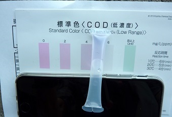 当社は各地で環境社会活動に参加しています