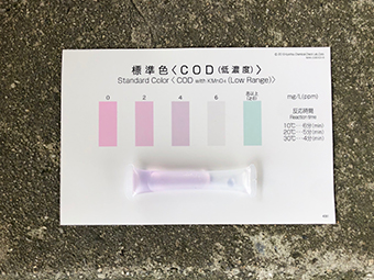 当社は各地で環境社会活動に参加しています