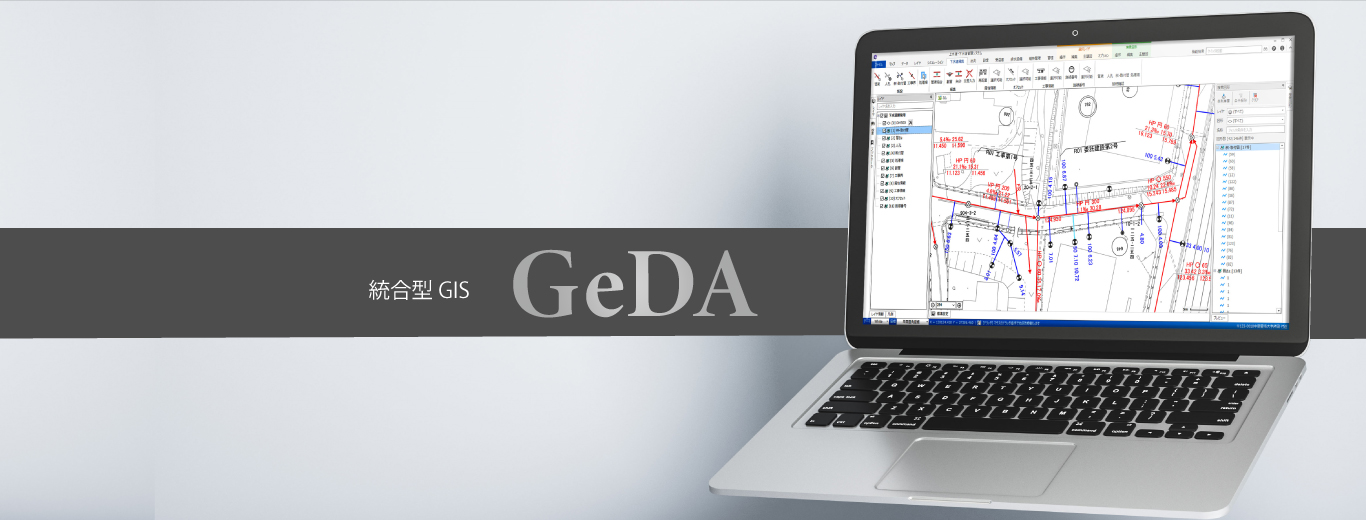 GeDA
