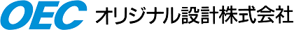 オリジナル設計株式会社のロゴ